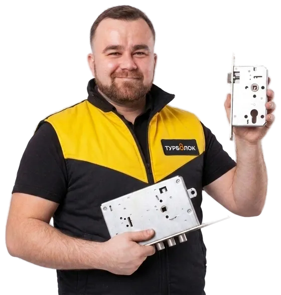 Установка замков в Тольятти — мастер TurboLock