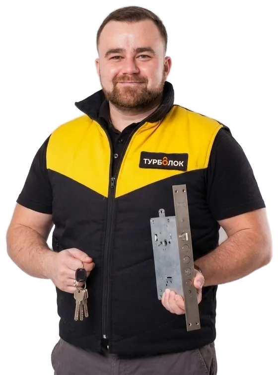 Вскрытие замков в Тольятти — мастер TurboLock